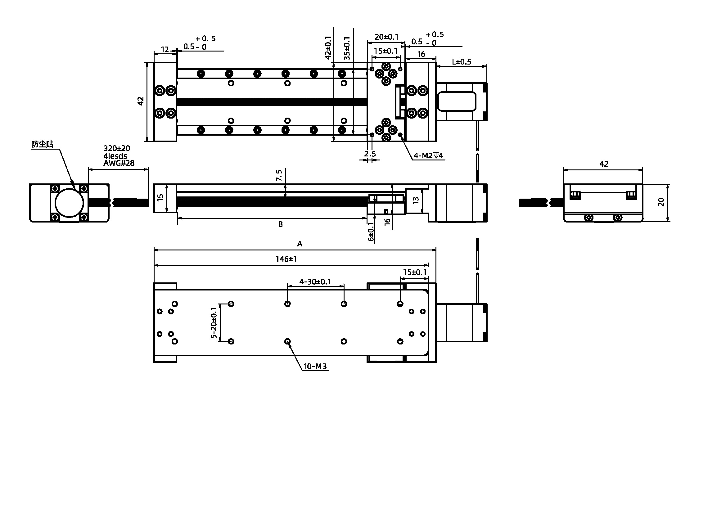 external actuator demension